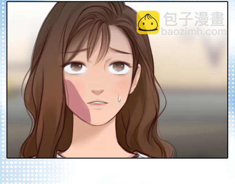 第44话 竟没复仇？！(1/3)-第106话