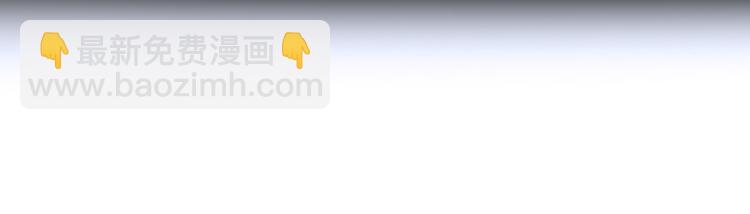 第47话 神秘邀请(1/3)-第110话