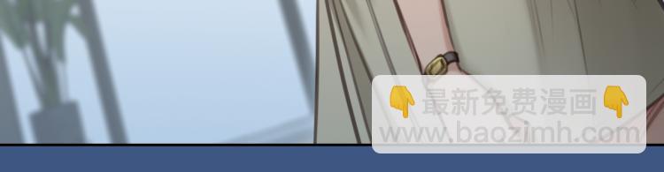 第47话 神秘邀请(1/3)-第110话