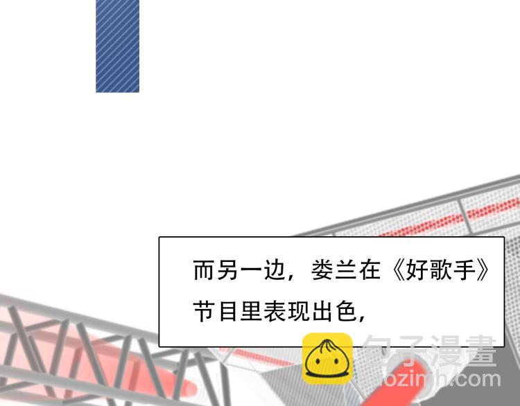 第47话 神秘邀请(1/3)-第110话