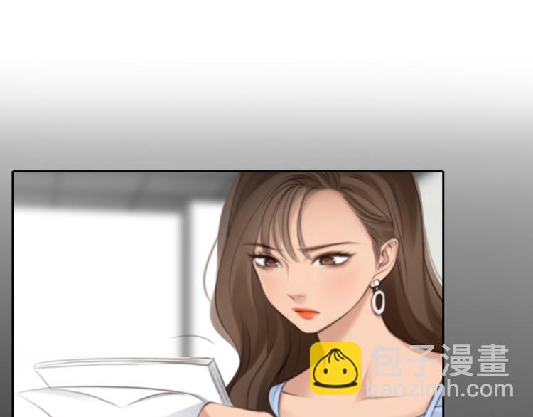 第47话 神秘邀请(1/3)-第110话