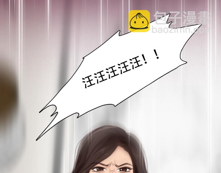 第49话 选角成功(1/3)-第112话