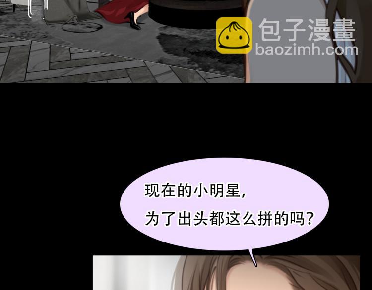 第49话 选角成功(1/3)-第112话