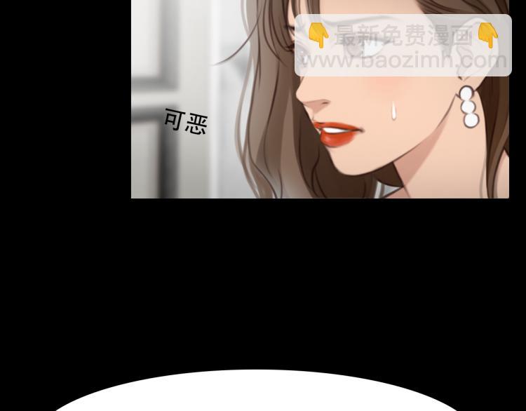 第49话 选角成功(1/3)-第112话