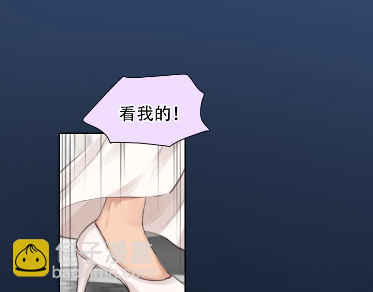 第49话 选角成功(1/3)-第112话