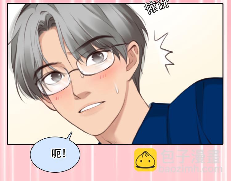 第51话 疑惑的短信(1/2)-第114话