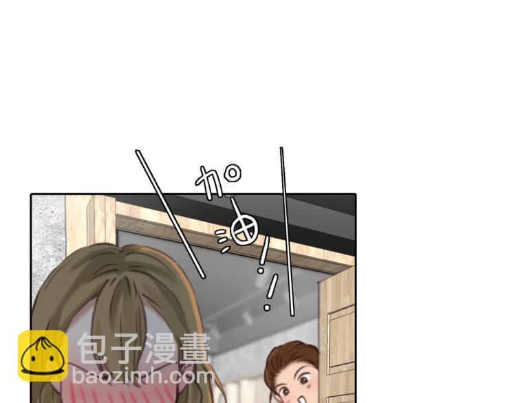 第51话 疑惑的短信(1/2)-第114话