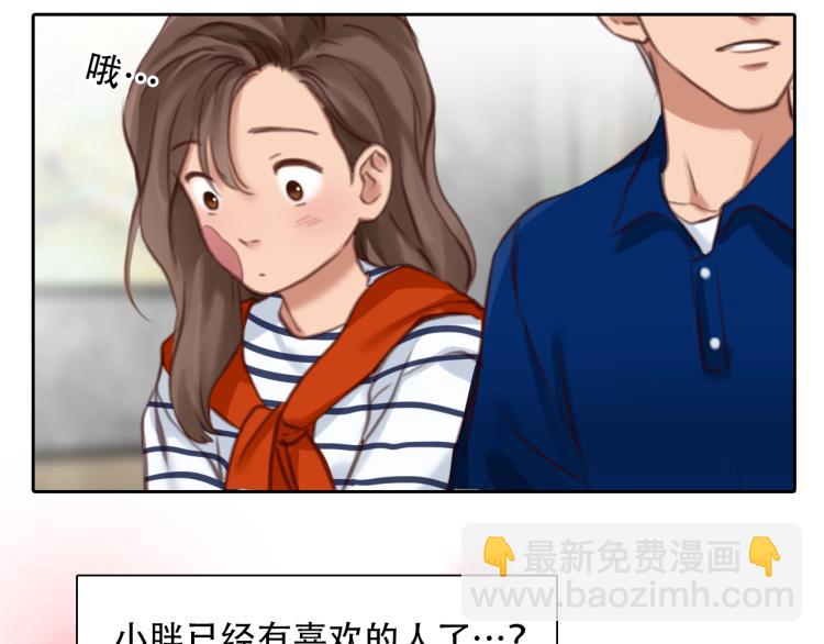 第51话 疑惑的短信(1/2)-第114话