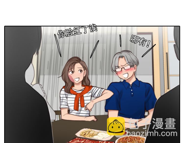 第51话 疑惑的短信(1/2)-第114话