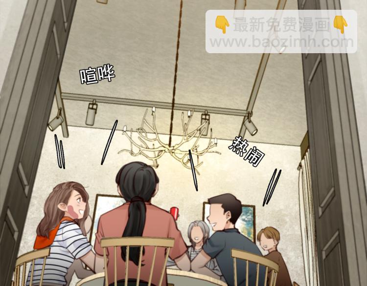 第51话 疑惑的短信(1/2)-第114话