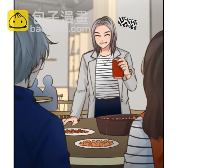 第51话 疑惑的短信(1/2)-第114话