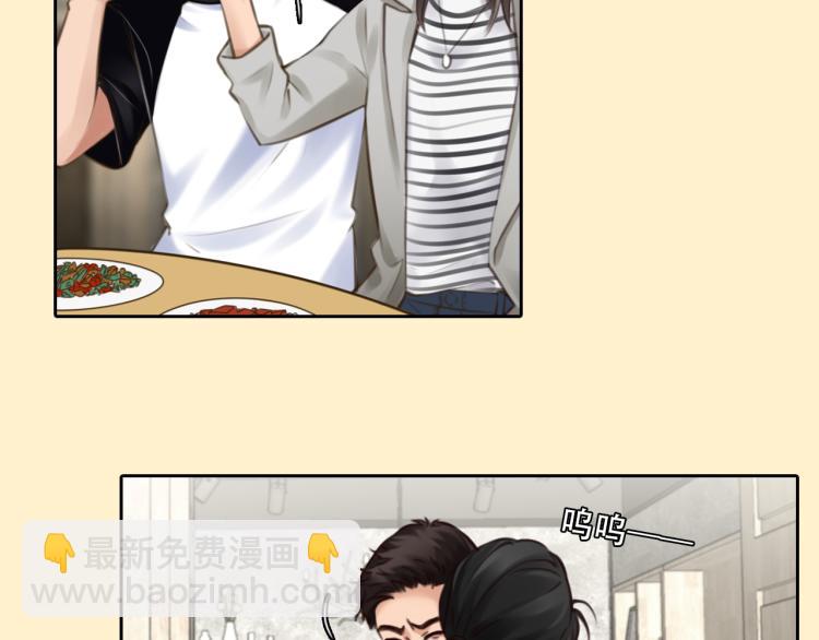 第51话 疑惑的短信(1/2)-第114话