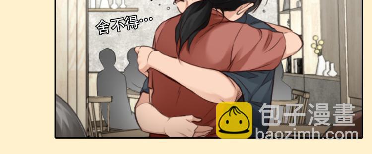 第51话 疑惑的短信(1/2)-第114话