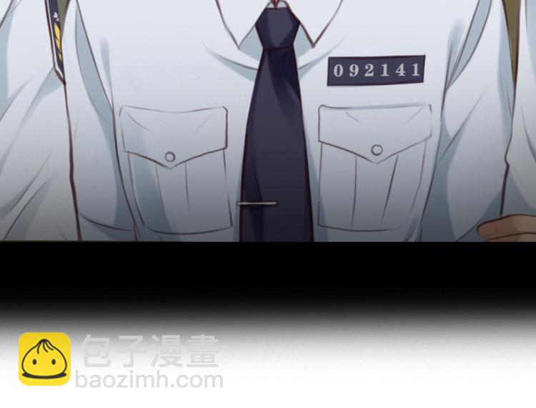 第53话 归还账号？(1/3)-第116话