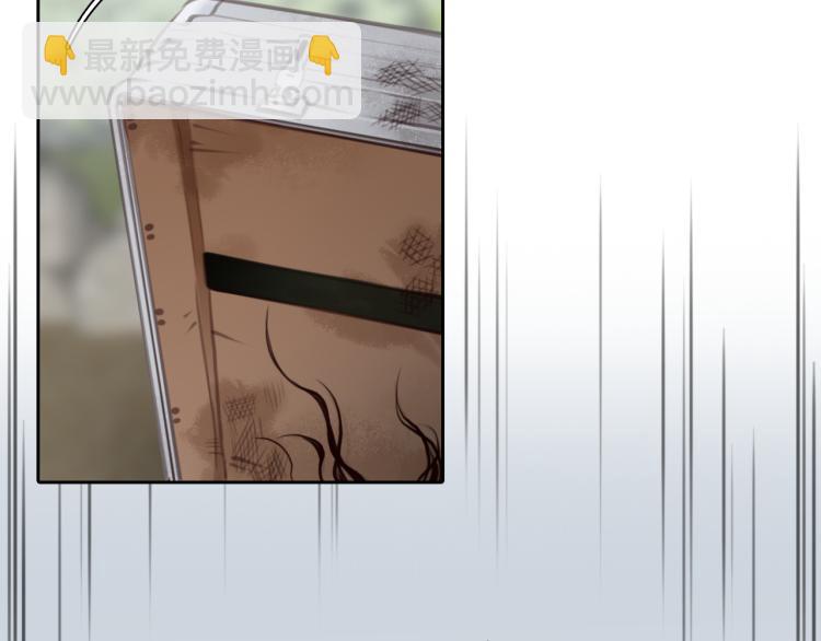 第53话 归还账号？(1/3)-第116话