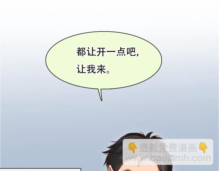 第53话 归还账号？(1/3)-第116话