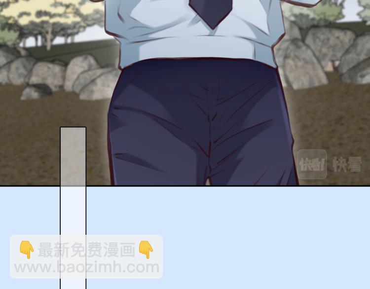 第53话 归还账号？(1/3)-第116话