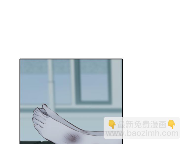 第53话 归还账号？(1/3)-第116话