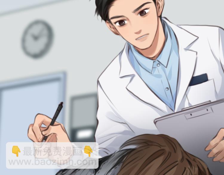 第53话 归还账号？(1/3)-第116话