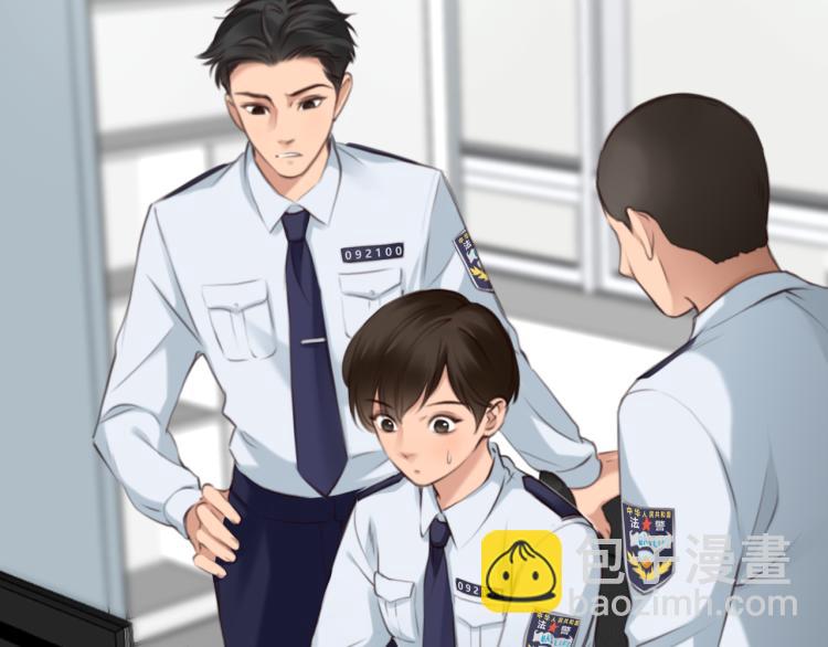 第55话 让方绮罗消失(1/3)-第118话