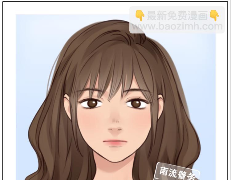 第55话 让方绮罗消失(1/3)-第118话