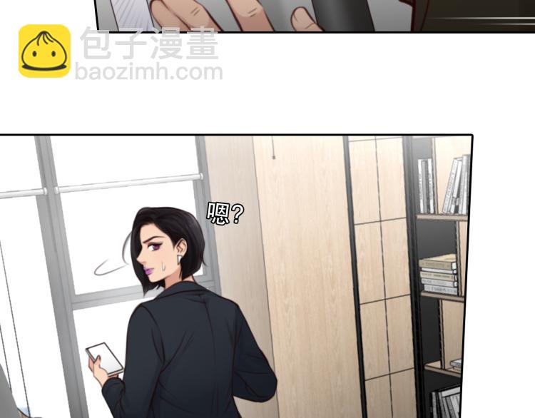 第55话 让方绮罗消失(1/3)-第118话