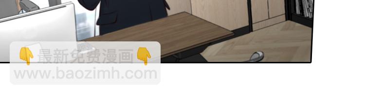 第55话 让方绮罗消失(1/3)-第118话