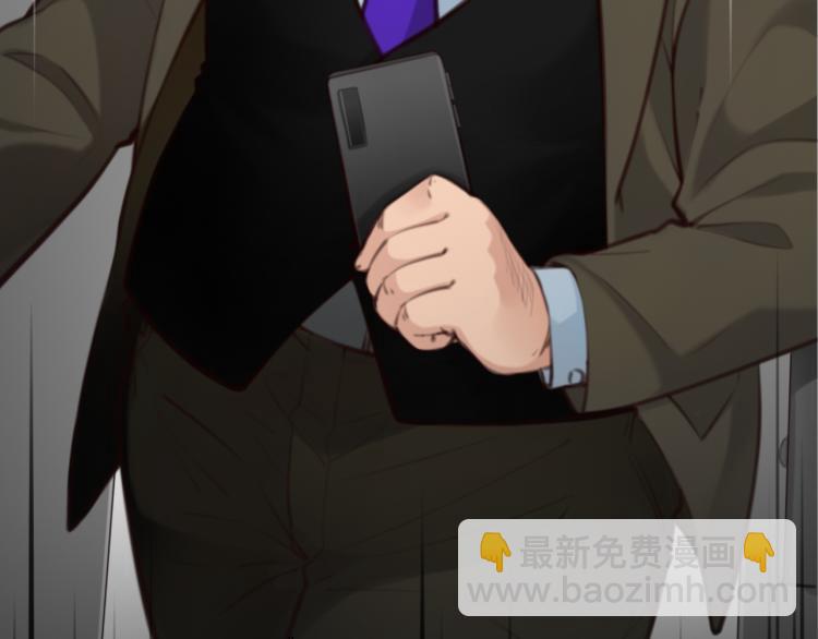 第55话 让方绮罗消失(1/3)-第118话