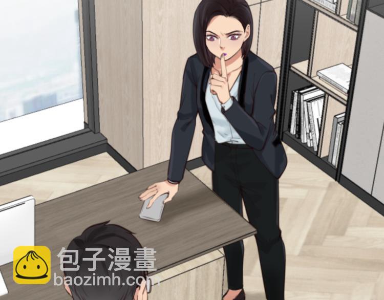 第55话 让方绮罗消失(1/3)-第118话