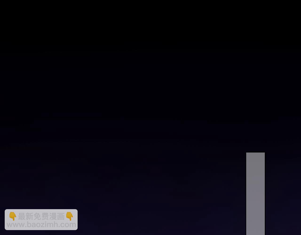 第 59话 揭露秘密(1/3)-第122话