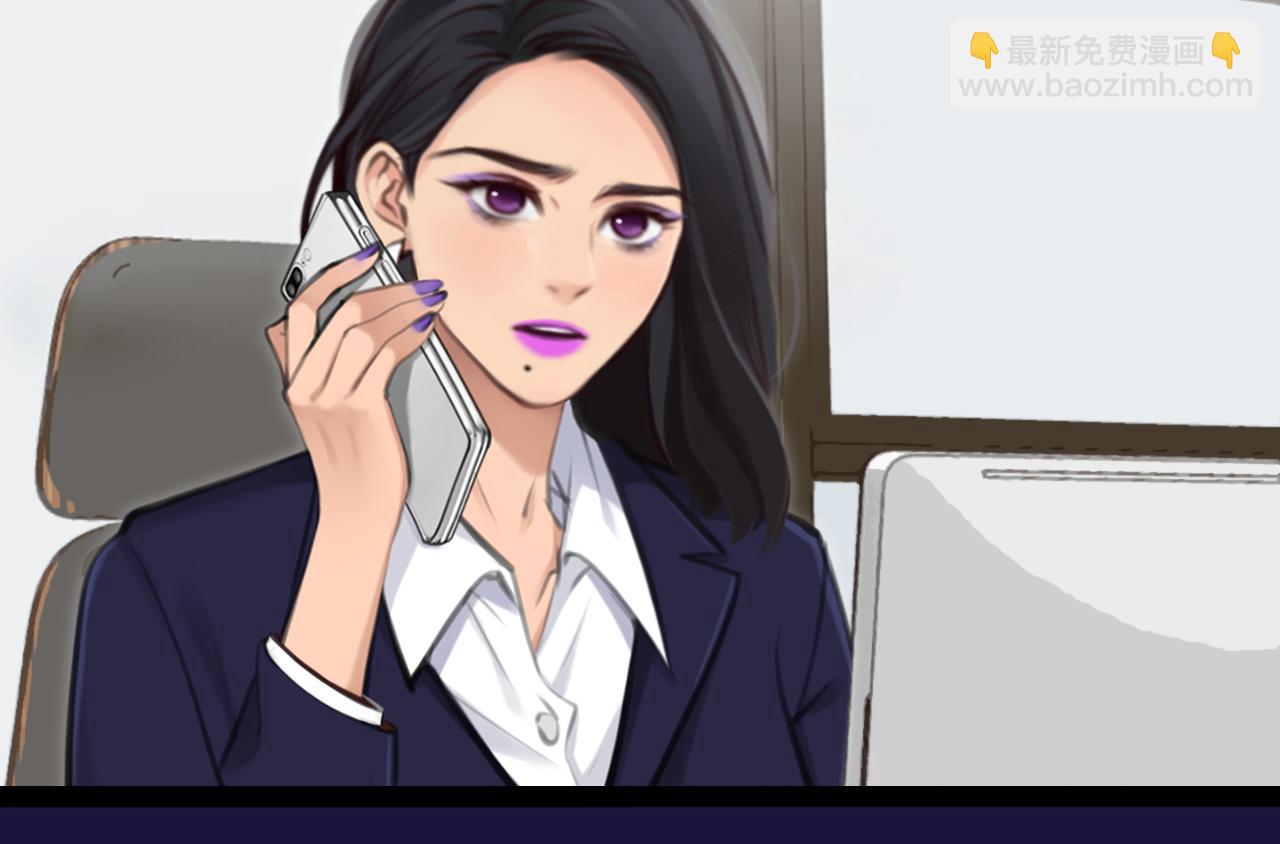 第 59话 揭露秘密(1/3)-第122话