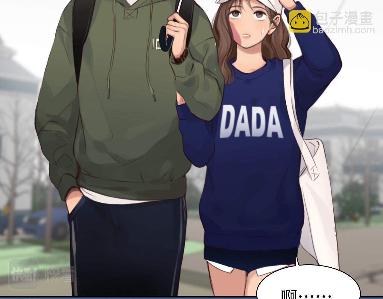 第 59话 揭露秘密(1/3)-第122话