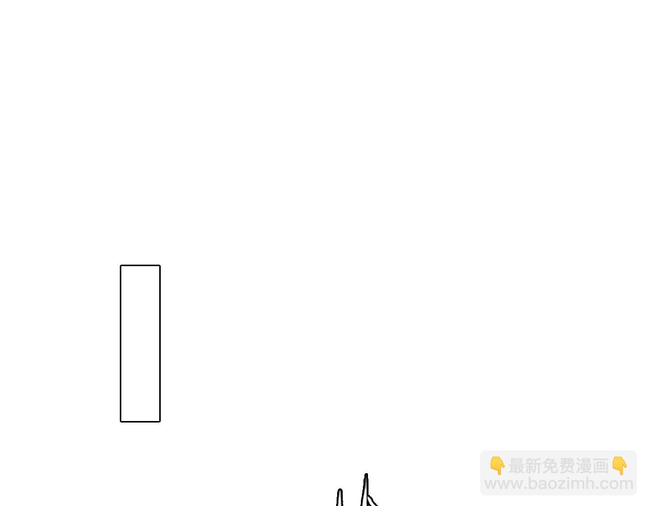 第61话 追查被网暴(1/3)-第124话