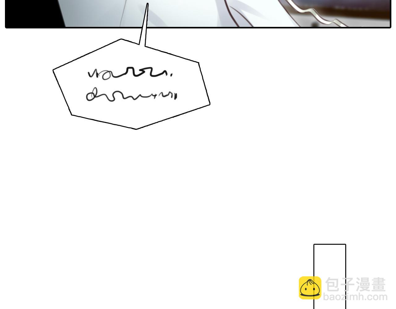 第61话 追查被网暴(1/3)-第124话