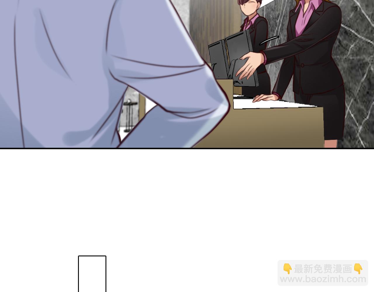 第61话 追查被网暴(1/3)-第124话