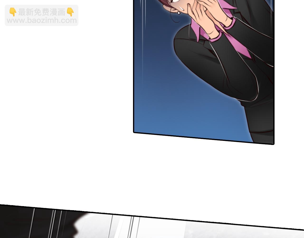 第61话 追查被网暴(1/3)-第124话