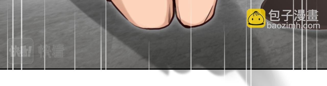 第61话 追查被网暴(1/3)-第124话