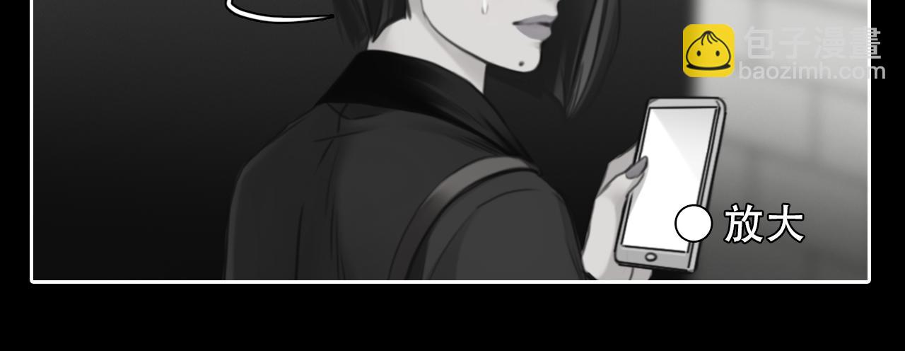 第63话 智擒尤加利(1/3)-第126话