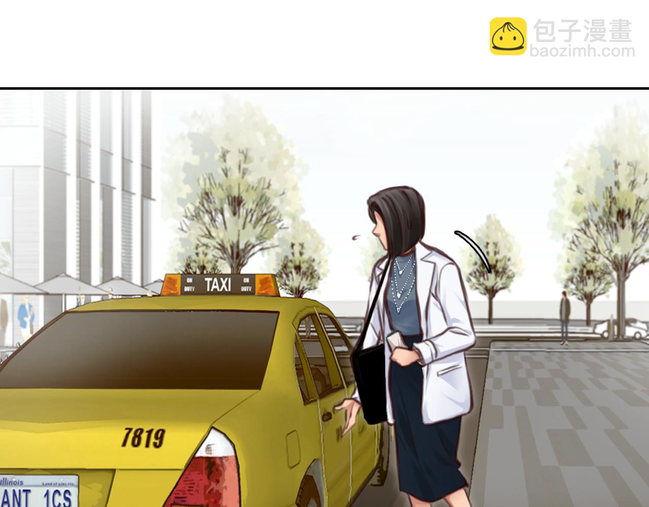 第63话 智擒尤加利(1/3)-第126话