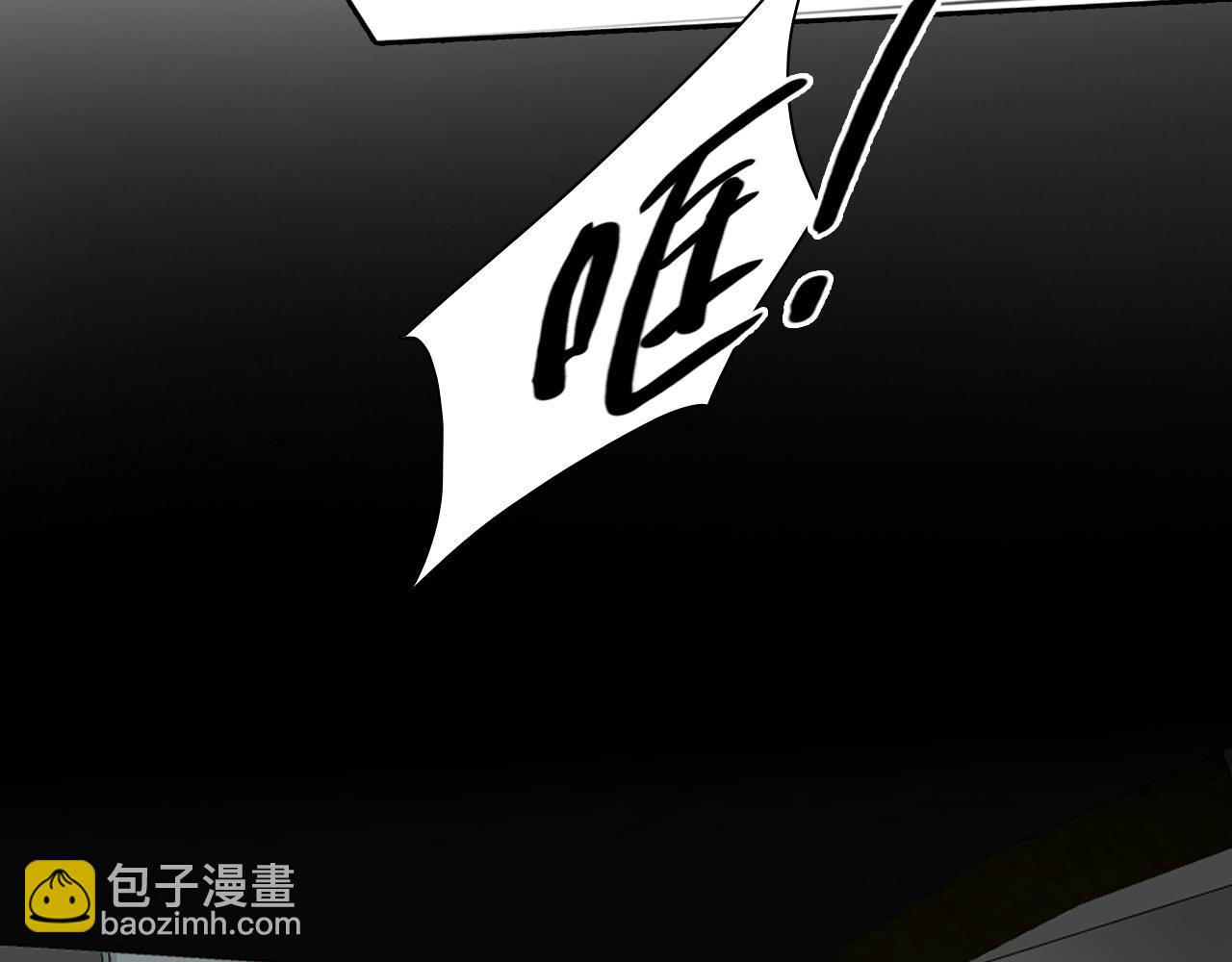 第63话 智擒尤加利(1/3)-第126话