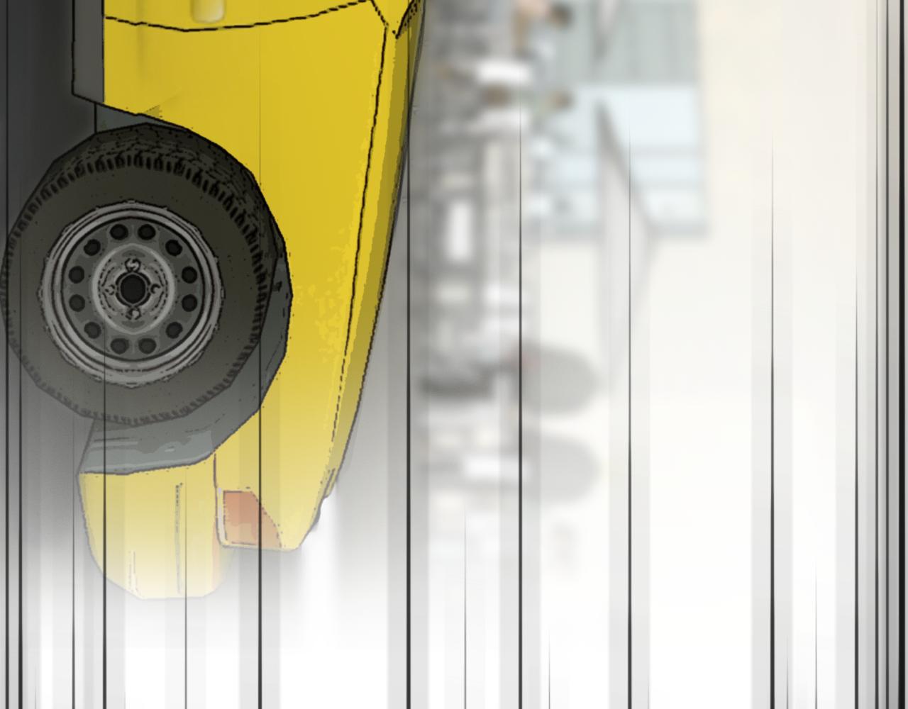 第63话 智擒尤加利(1/3)-第126话