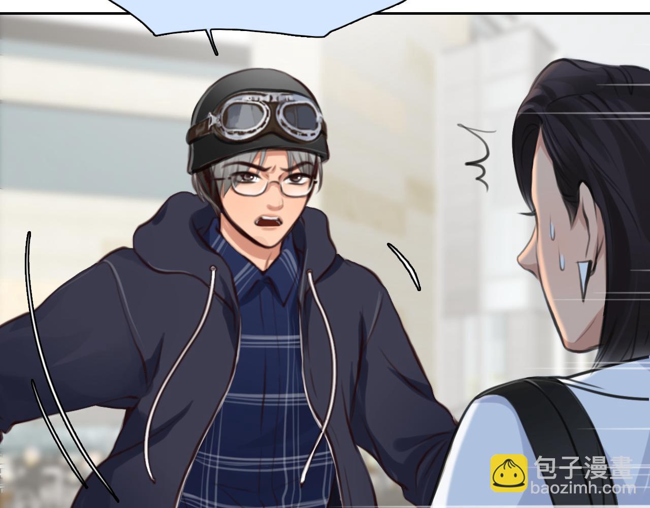 第63话 智擒尤加利(1/3)-第126话