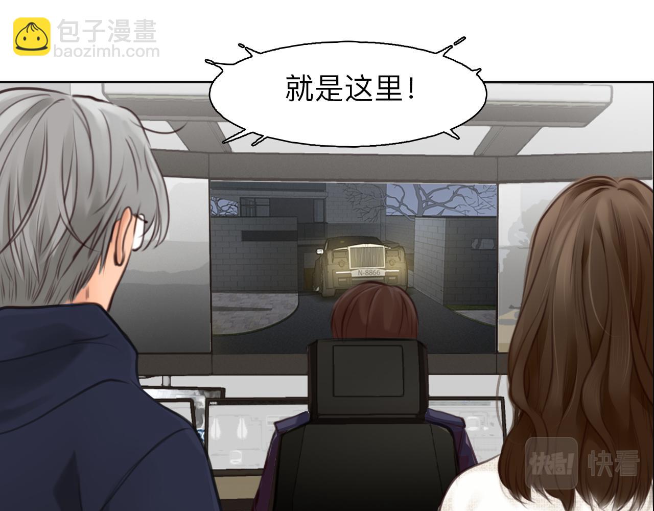 第65话  詹士森招供(1/3)-第128话