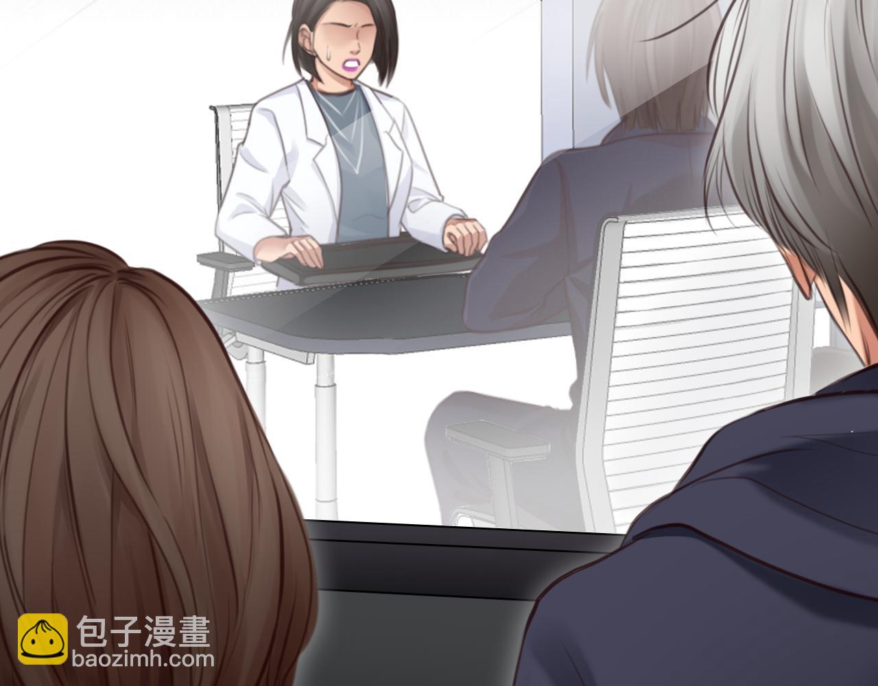 第65话  詹士森招供(1/3)-第128话