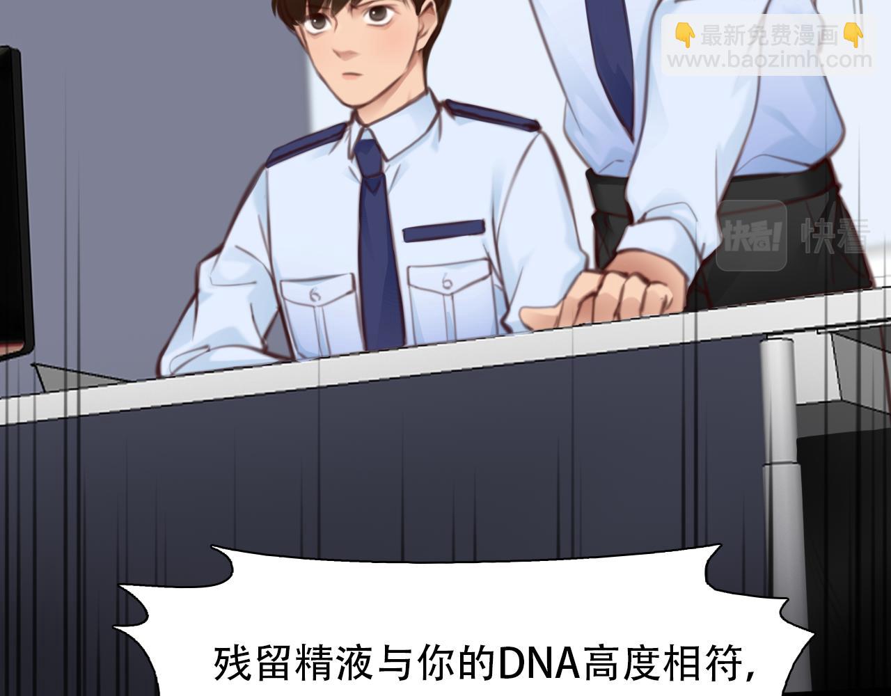 第65话  詹士森招供(1/3)-第128话