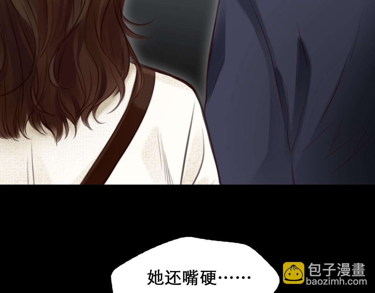 第65话  詹士森招供(1/3)-第128话