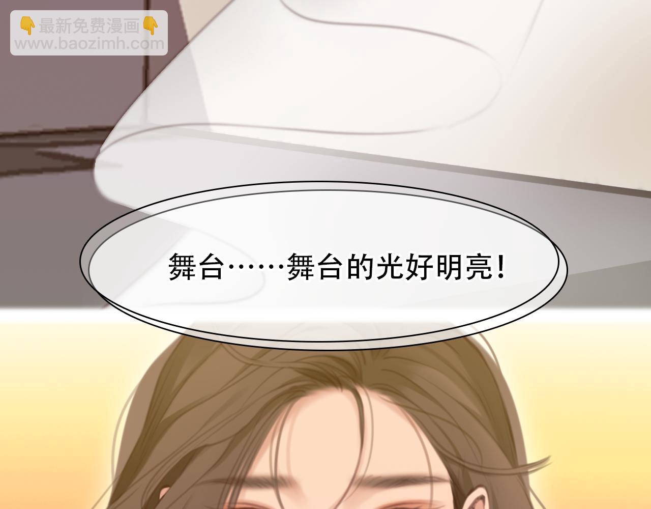 第67话  美人的灾难(1/3)-第130话