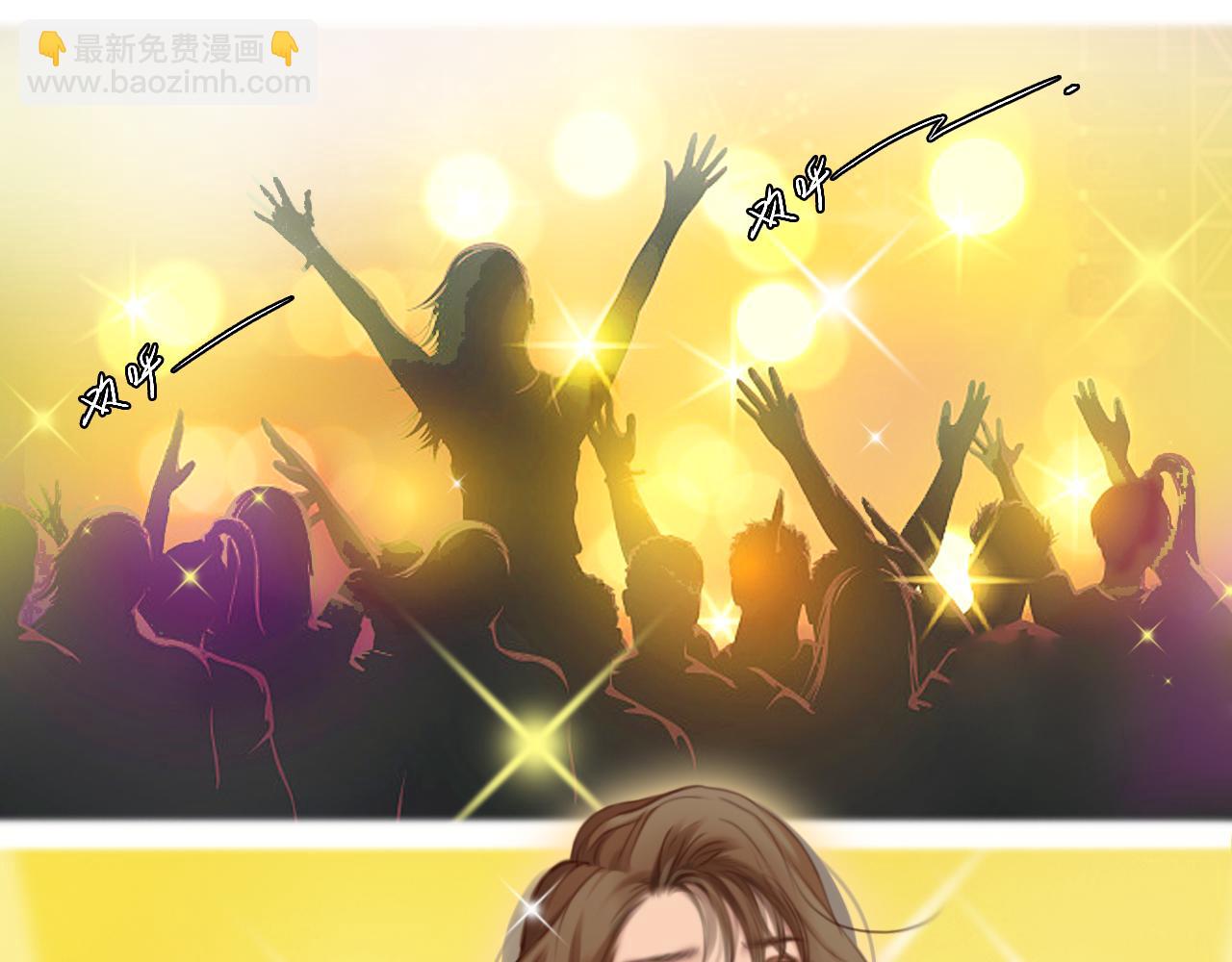 第67话  美人的灾难(1/3)-第130话