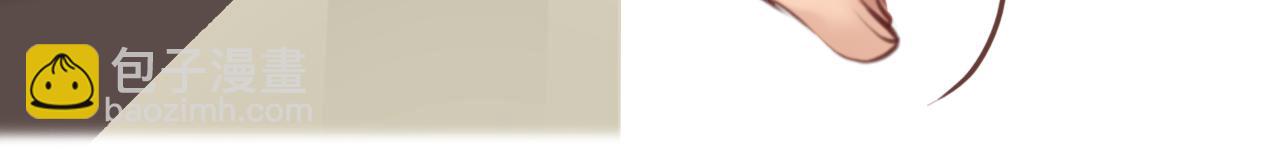 第67话  美人的灾难(1/3)-第130话