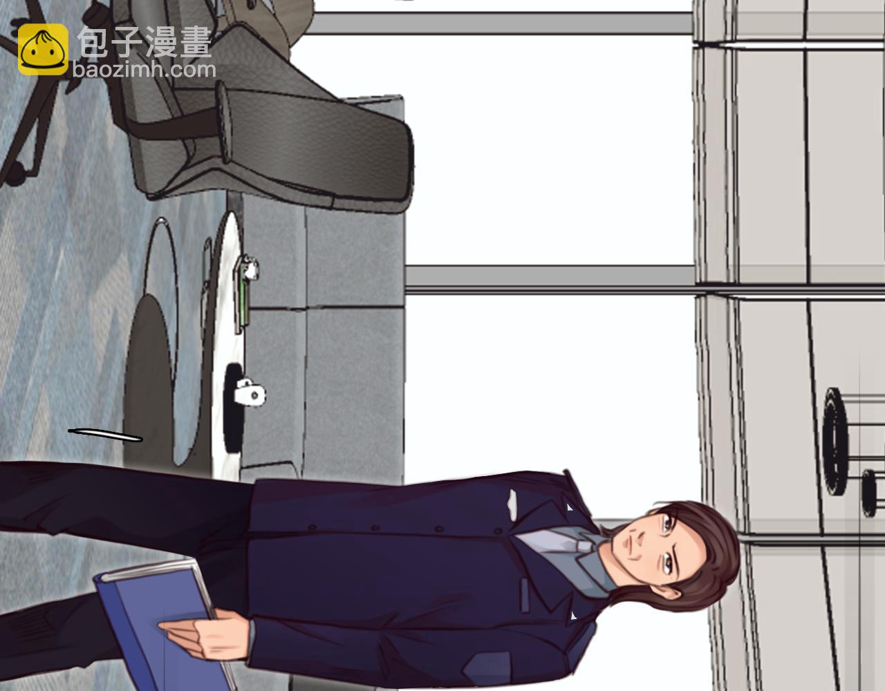 第67话  美人的灾难(1/3)-第130话